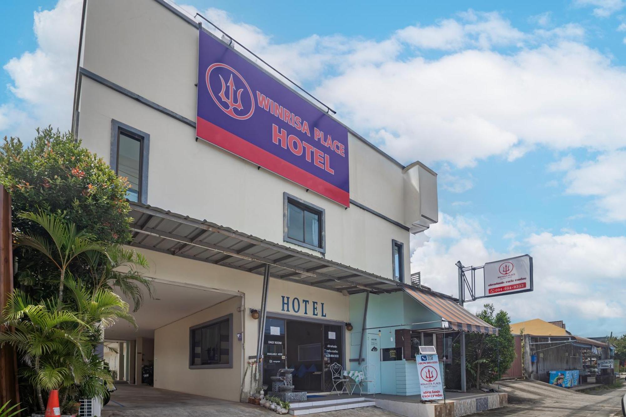 Wongmuang Place Nai Yang Bagian luar foto